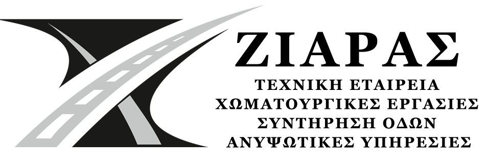 cropped-RIGHT-LOGO-ziara-site-MAX